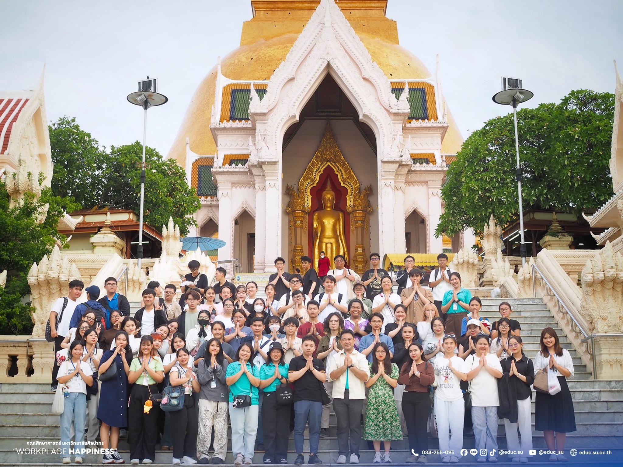 คณะศึกษาศาสตร์ มหาวิทยาลัยศิลปากร จัดโครงการความร่วมมือแลกเปลี่ยนระยะสั้นฤดูร้อน2024 Silpakorn Summer School Programให้กับนักศึกษาจาก Ton Duc Thang University ประเทศเวียดนาม วันที่ 2