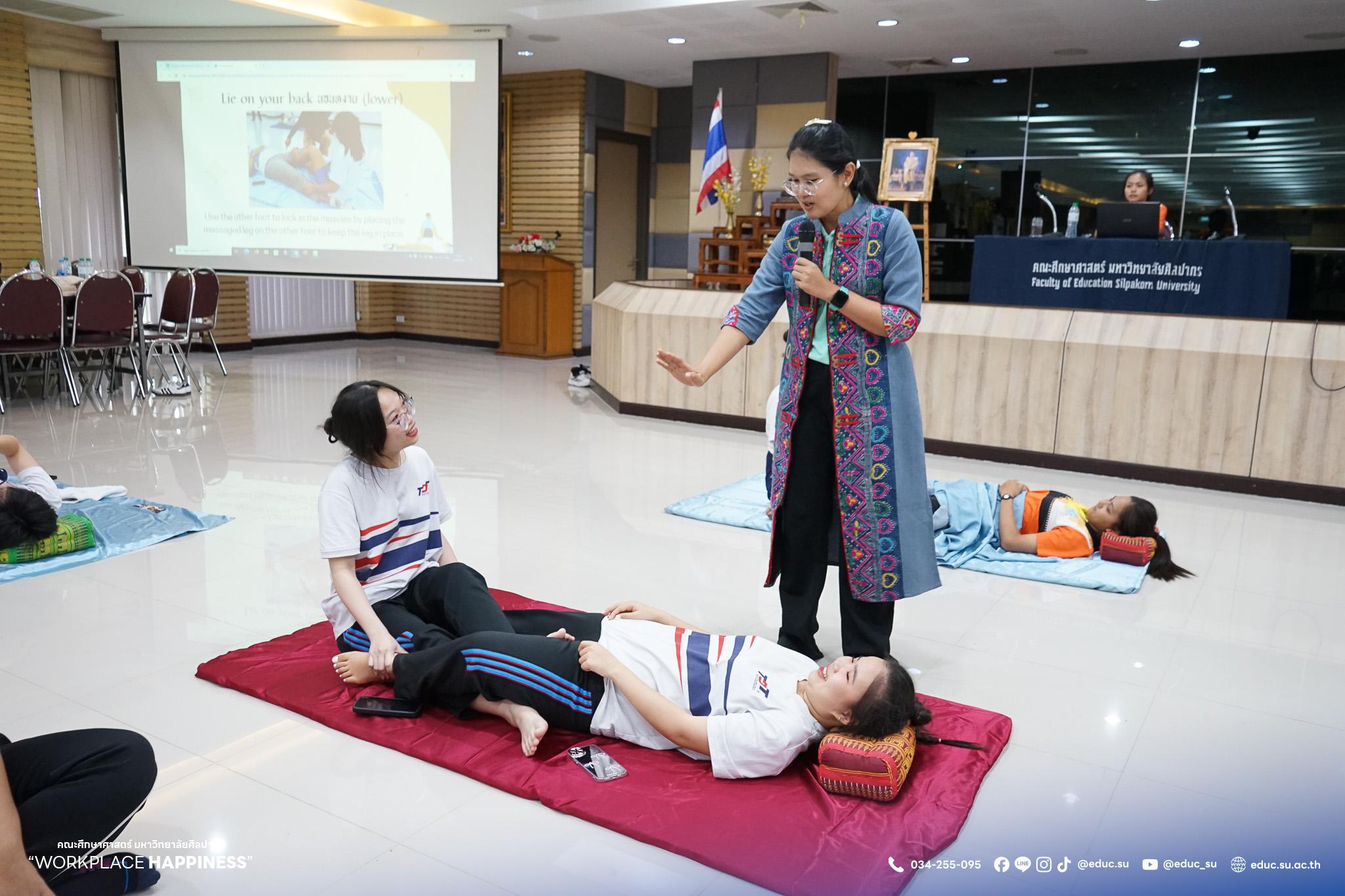 คณะศึกษาศาสตร์ มหาวิทยาลัยศิลปากร จัดโครงการความร่วมมือแลกเปลี่ยนระยะสั้นฤดูร้อน2024 Silpakorn Summer School Programให้กับนักศึกษาจาก Ton Duc Thang University ประเทศเวียดนาม วันที่ 4